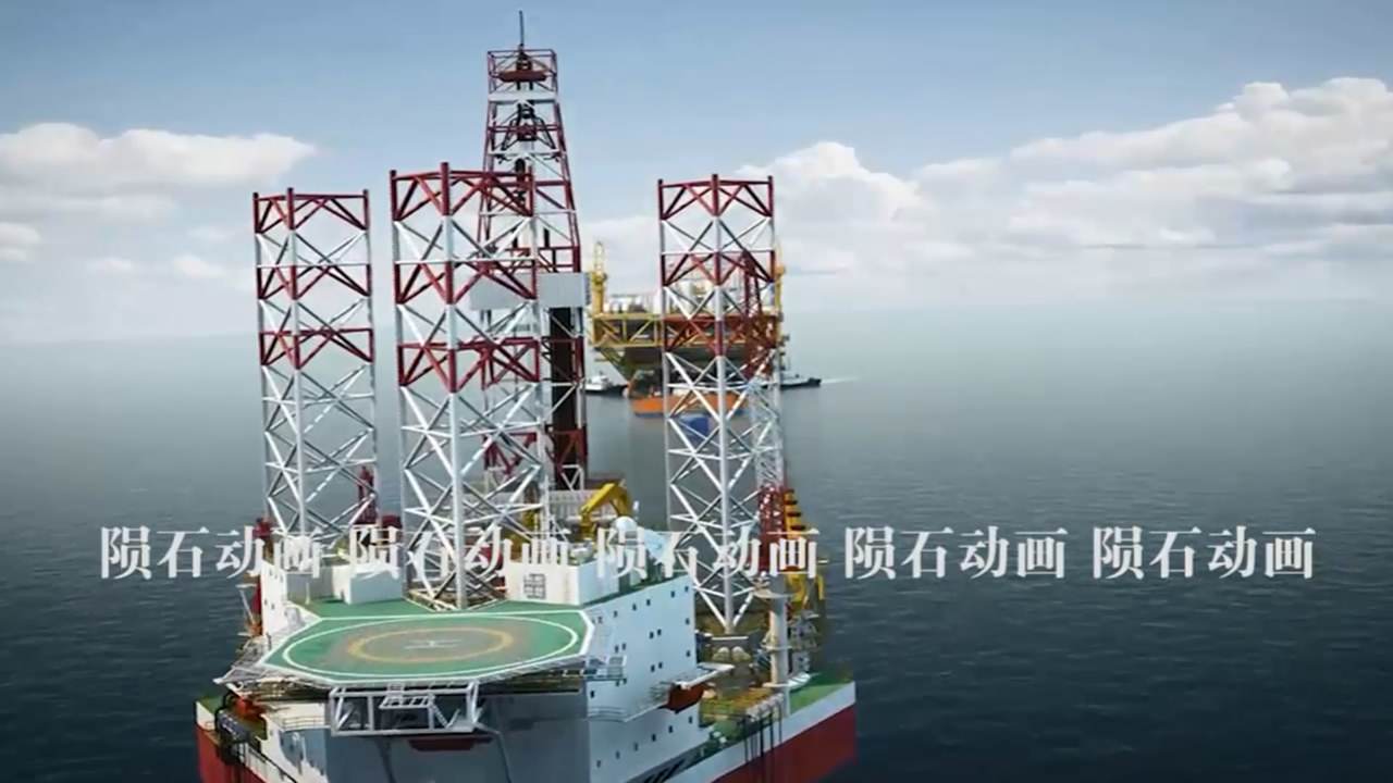 石油三维动画：海上平台组装