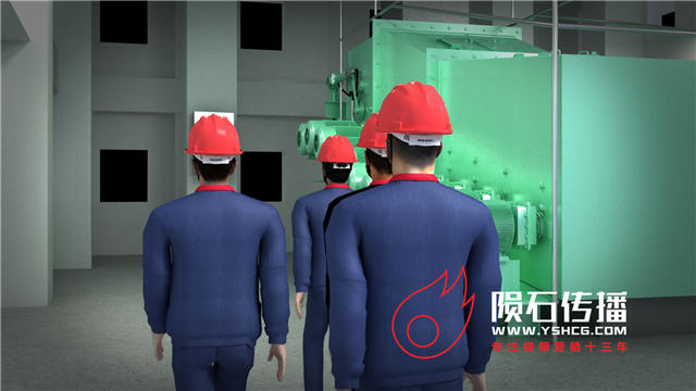 签约【中国铝业股份公司】碳素厂及矿业公司事故动画项目