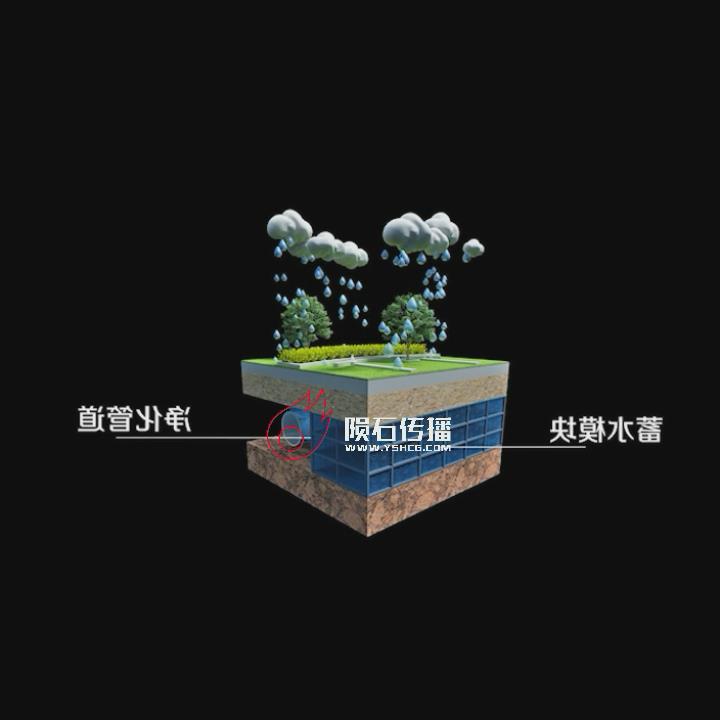 暴风截图202241264453625.jpg