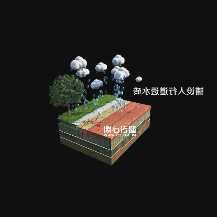 暴风截图202241264481218.jpg