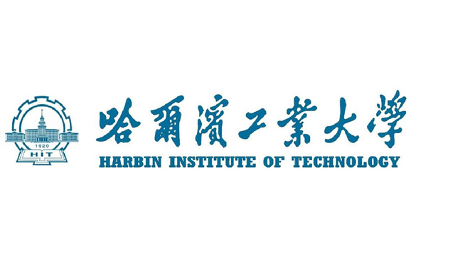 签约哈尔滨工业大学：二氧化碳储能系统