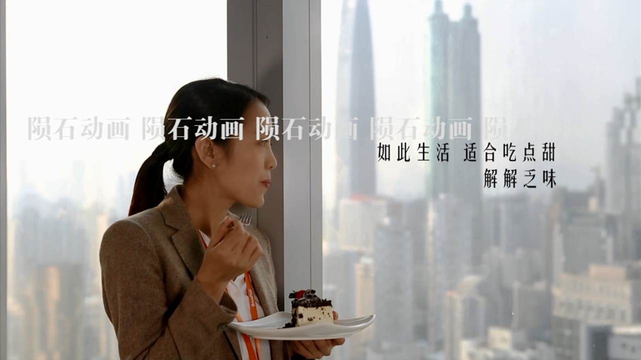 面包新语