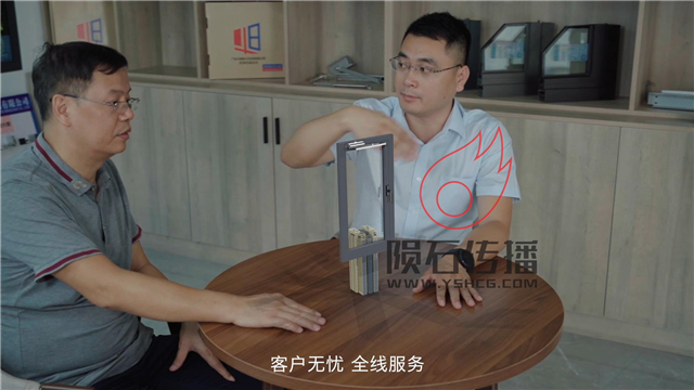 门窗宣传片拍摄：兴发门窗宣传片拍摄