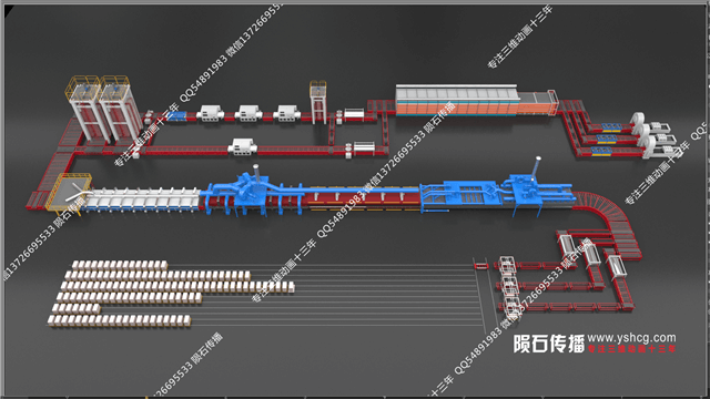 陶瓷生产线动画