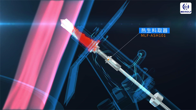 上海美瑞福实验室：水泥检测系统